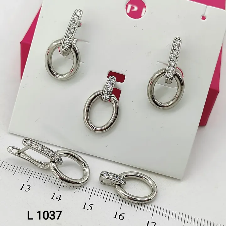 L 1037